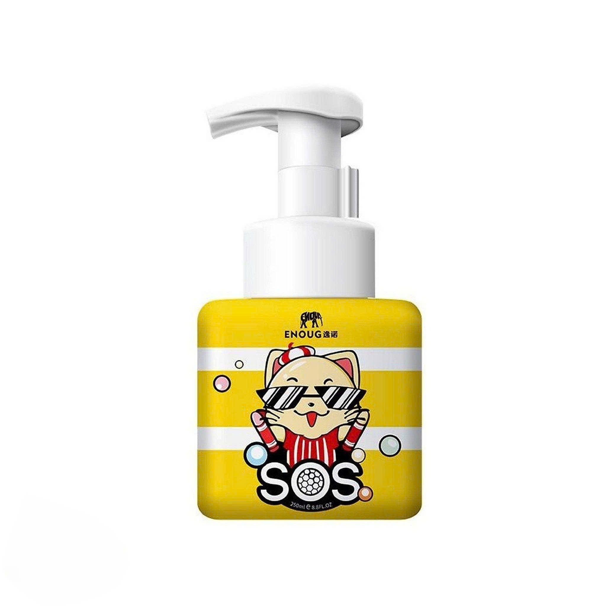 Sữa Tắm Khô Cho Mèo SOS 250ml S1SOSKHM250